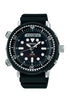 Seiko Gents Prospex Solar